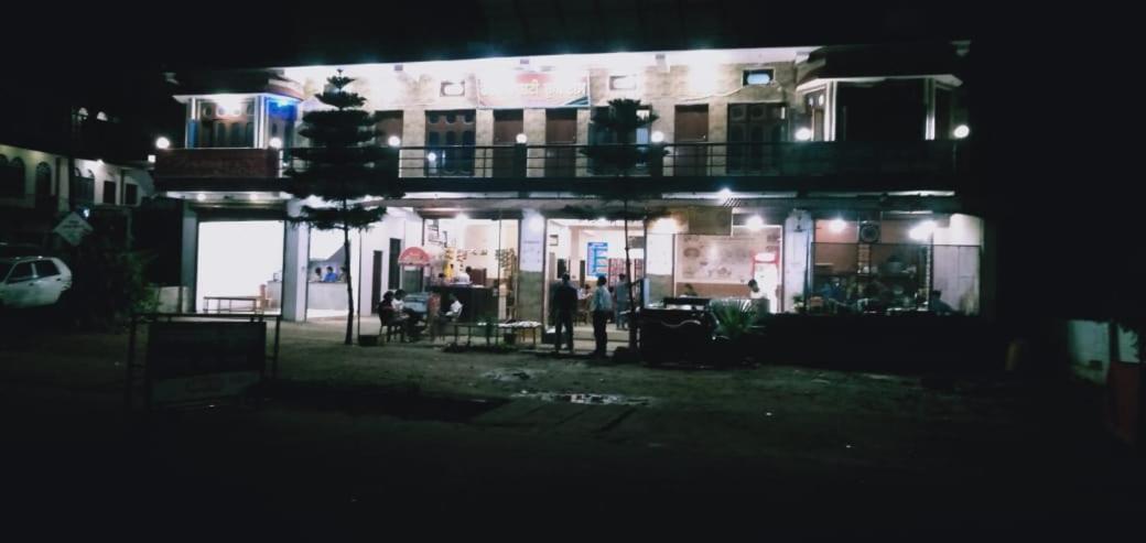 Ferienwohnung Vamoose Srishty Choice Rudraprayāg Exterior foto