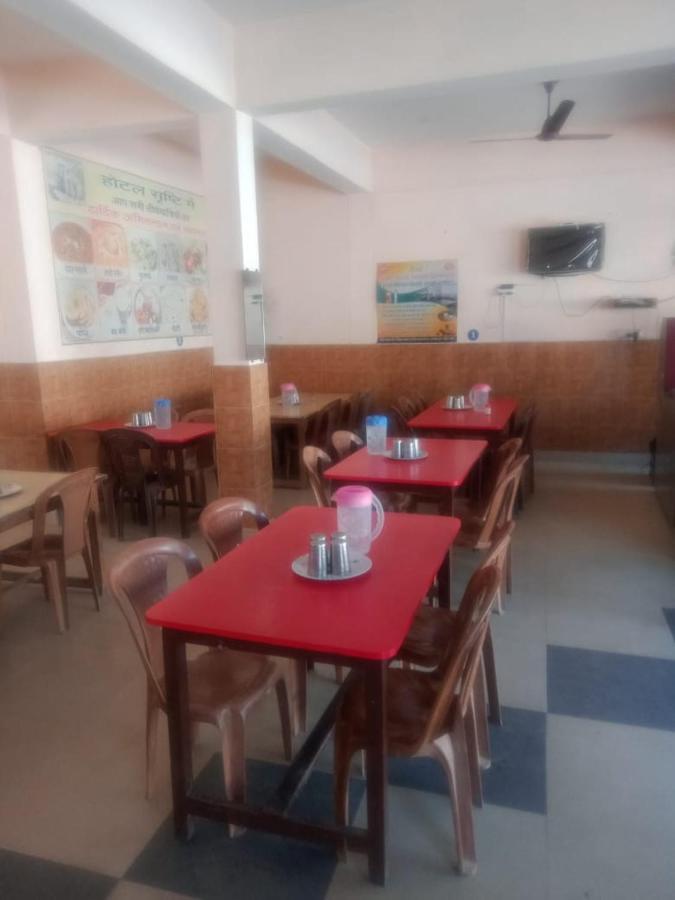 Ferienwohnung Vamoose Srishty Choice Rudraprayāg Exterior foto